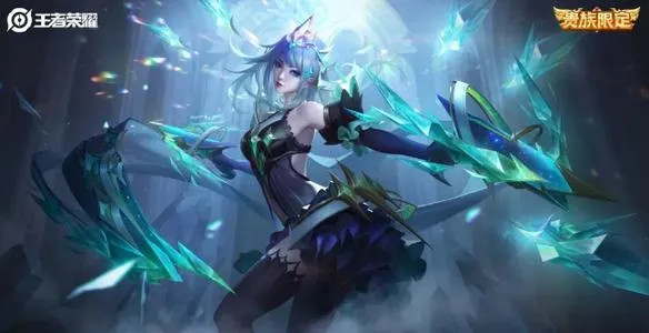 王者荣耀虞姬启明星使皮肤要多少钱