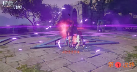 龙族幻想代号遗迹副本boss打法攻略