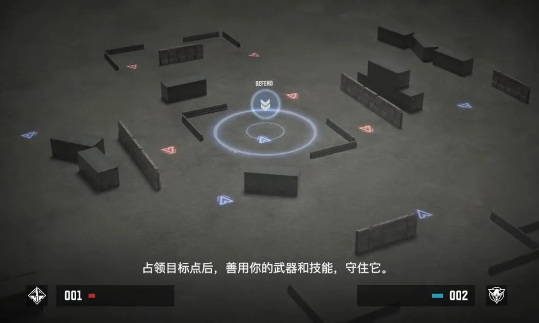 使命召唤手游热点战模式玩法介绍