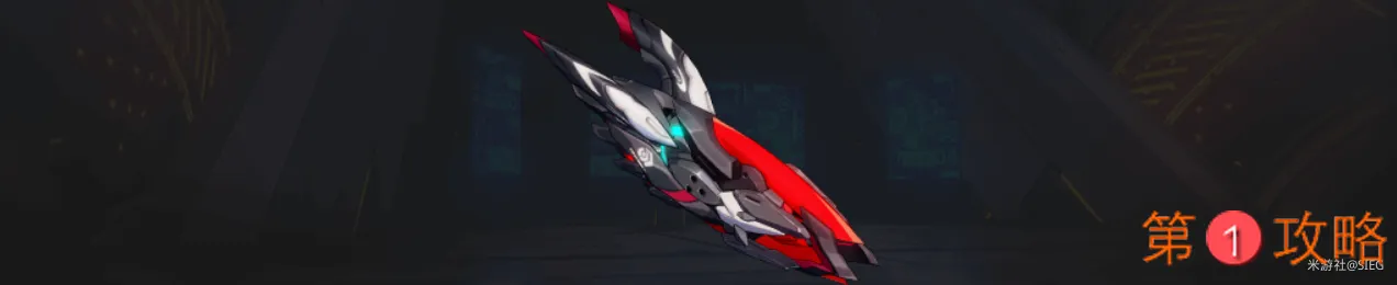 崩坏3黑星武器怎么样 新武器黑星抽