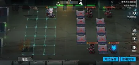 通感纪元2-10澪单人通关攻略