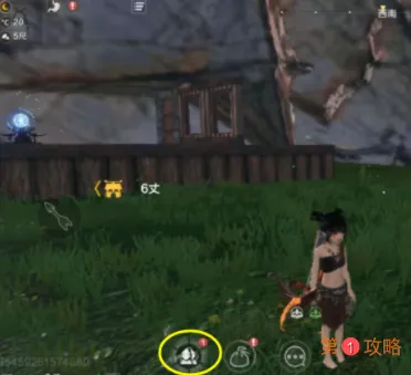 妄想山海营地怎么建造