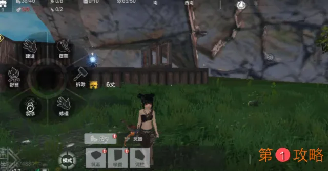 妄想山海营地怎么建造