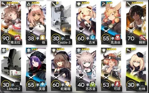 明日方舟此地之外BH-8平民通关攻略