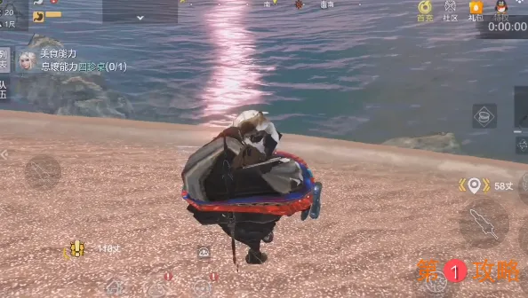 妄想山海水下吞噬技巧大全 飞行坐