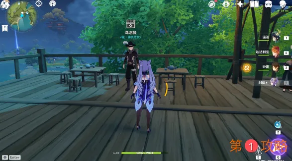 原神秘宝迷踪寻宝位置大全分享