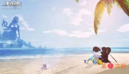 天谕手游冒险任务最满意的作品怎么完成