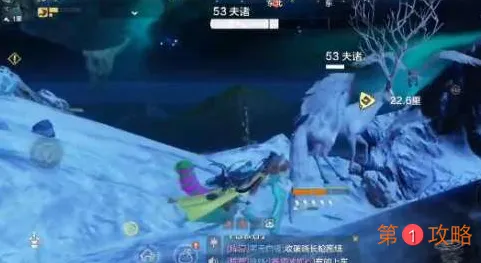 天谕手游破碎的宝珠任务完成方法详