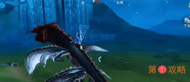 妄想山海蜃龙怎么抓捕成为坐骑