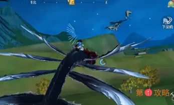 妄想山海蜃龙怎么抓捕成为坐骑