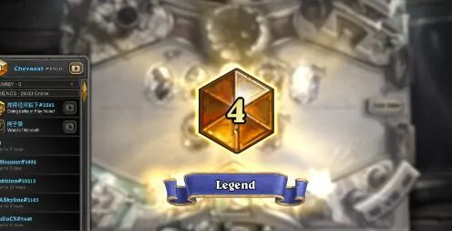 炉石传说暗月马戏团吸血快攻瞎卡组