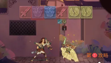 拔刀吧诸君关卡快速通关攻略