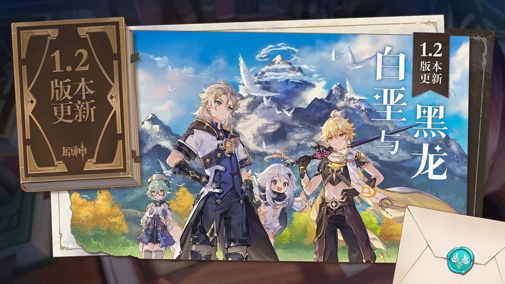 原神手游刻晴战斗教学 刻晴实战技