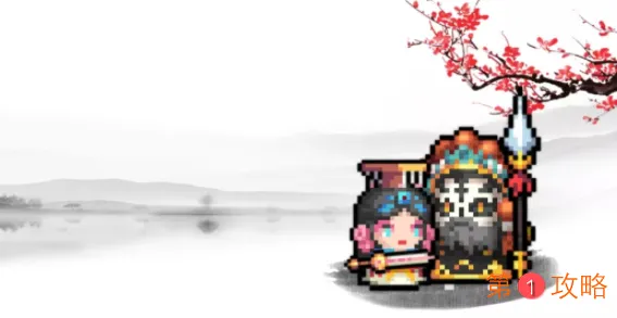 元气骑士4周年中华戏曲皮肤外观展示