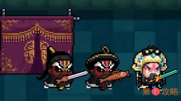 元气骑士4周年中华戏曲皮肤外观展示