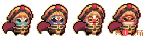 元气骑士4周年中华戏曲皮肤外观展示