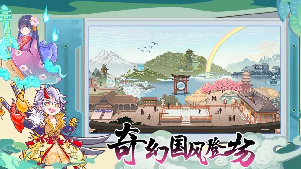 无双萌将兑换码一览 最新礼包码大