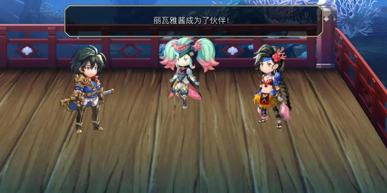 另一个伊甸利维坦阵容搭配及打法攻