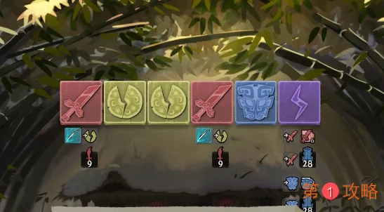 拔刀吧诸君攻略大全 新手快速通关