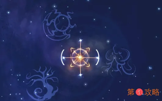 妄想山海平民星宿搭配攻略 平民星