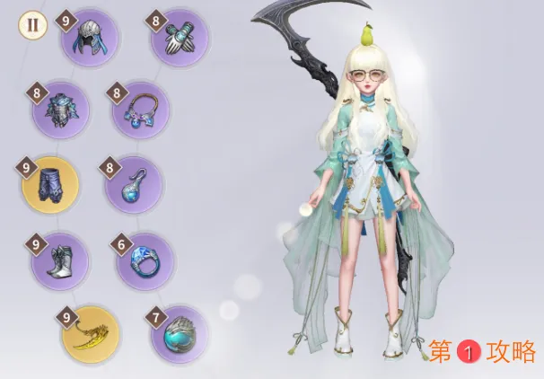 天谕手游转职开启时间预测 什么时