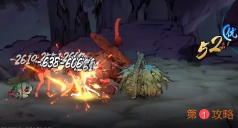 妄想山海油包肉配方和制作方法介绍