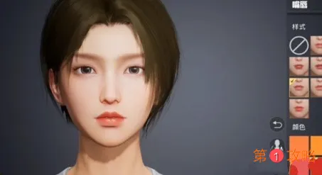 和平精英自定义捏脸系统上线时间及使用方法介绍