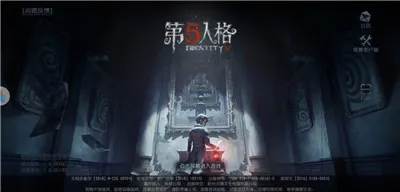 独特画风是怎么炼成的?《欧利蒂丝庄园调查报告》中有答案吗?