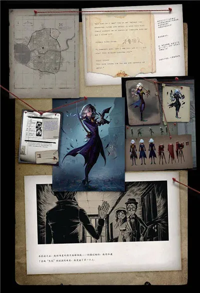 独特画风是怎么炼成的?《欧利蒂丝庄园调查报告》中有答案吗?