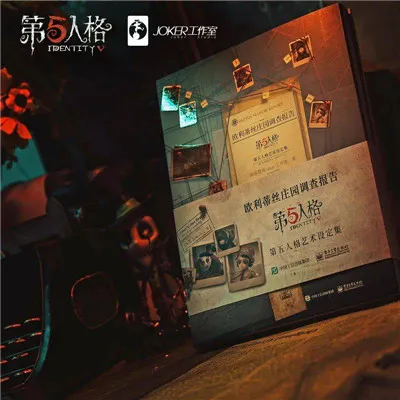 独特画风是怎么炼成的?《欧利蒂丝庄园调查报告》中有答案吗?