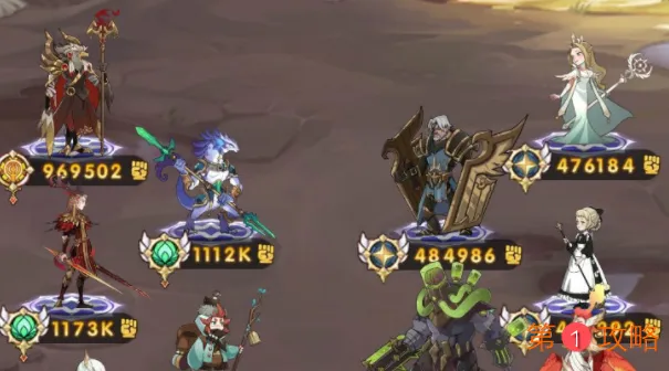 剑与远征主神试炼冬歌冰原通关阵容