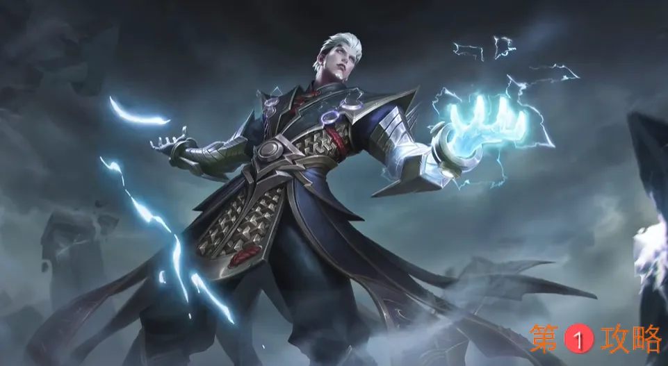 王者荣耀司空震技能是什么