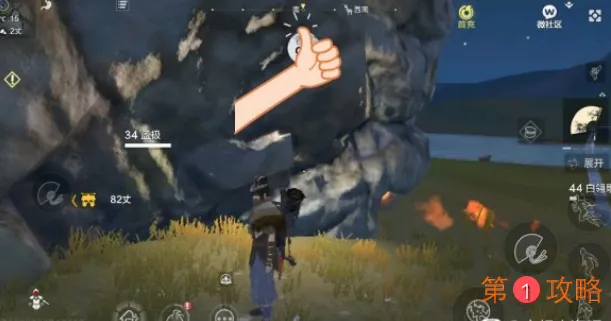 妄想山海卡吞噬实用技巧分享