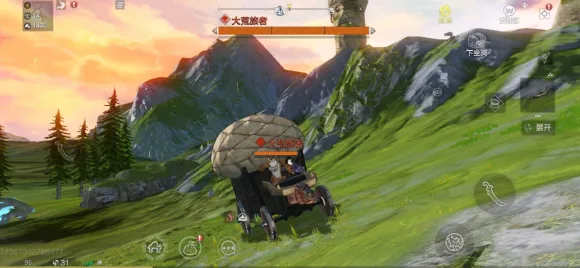 妄想山海百年狼蝙单刷攻略 百年狼