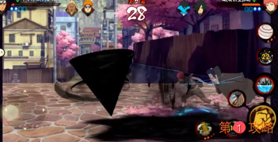 火影忍者手游晓创生蝎技能是什么