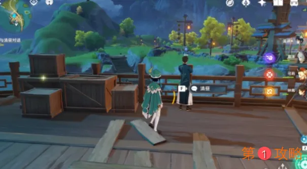 原神群玉阁再现任务接取及完成方法介绍