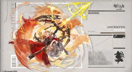 明日方舟新干员空弦数据测评及强度