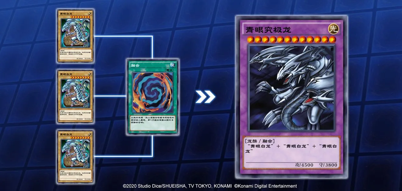 游戏王决斗链接召唤方式有哪些 召