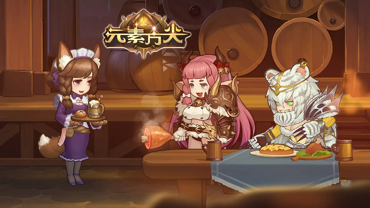 元素方尖1月14日新英雄暗号分享