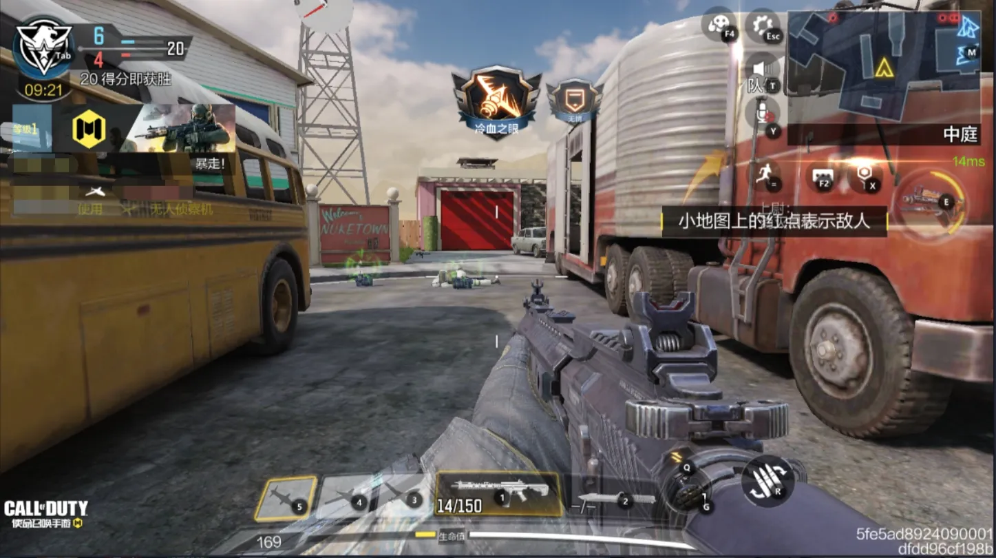 使命召唤手游据点争夺武器推荐 据