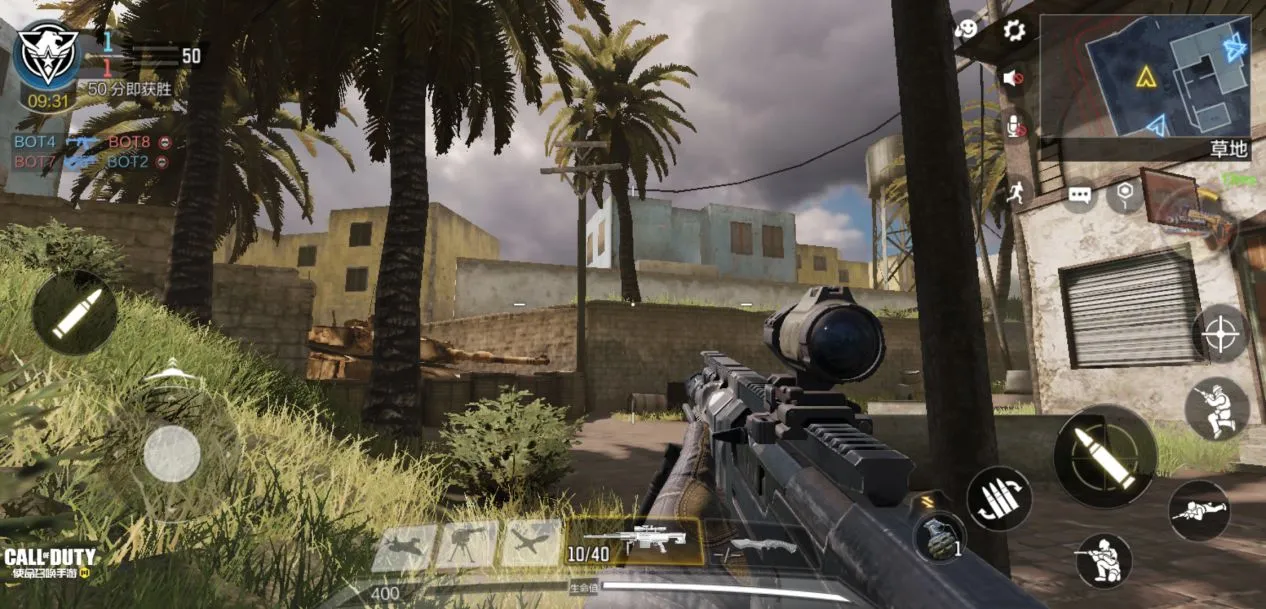 使命召唤手游Arctic50各类玩法技巧