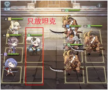 游戏王决斗链接特殊召唤攻略 什么