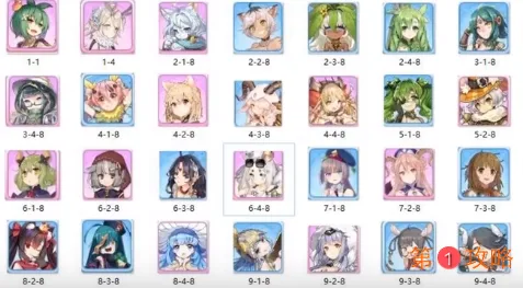 四叶草剧场开局抽卡攻略大全 前期