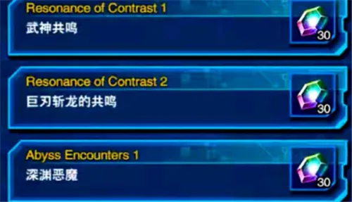 游戏王决斗链接用脚本会被封号吗