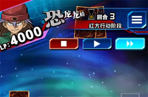游戏王决斗链接恐龙龙崎解锁方法和