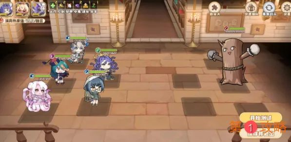 四叶草剧场低配经验9控苟逃课思路分享