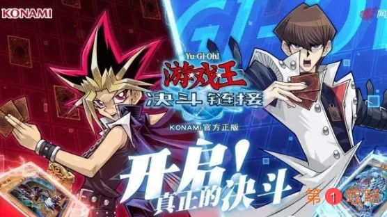 游戏王决斗链接平民玩家买什么卡包