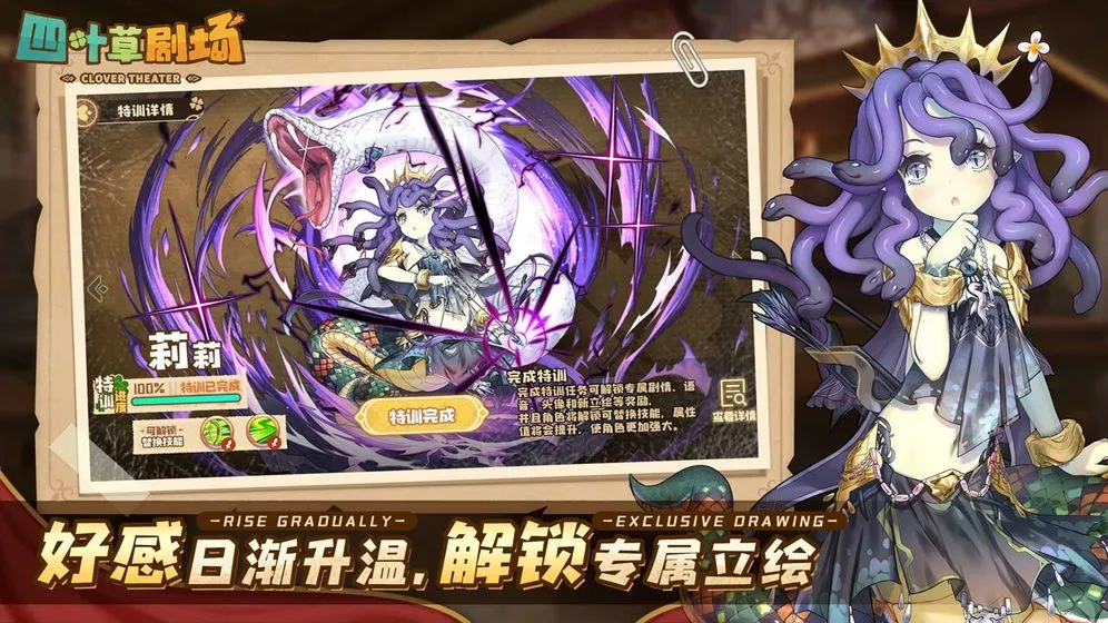 绯红之境新手攻略 新手完美开局技