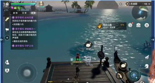 天谕手游狸六钓在什么位置