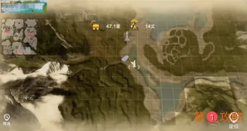 妄想山海天问星位置坐标分享